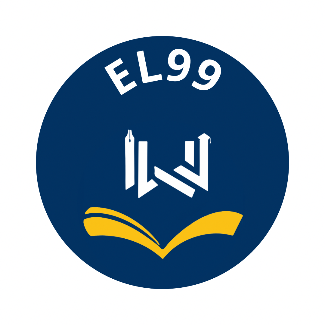 el99 amal