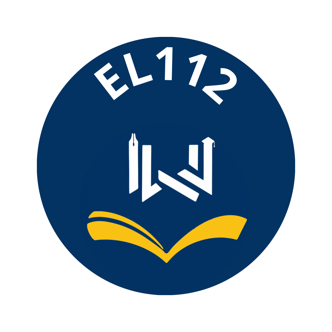 El112